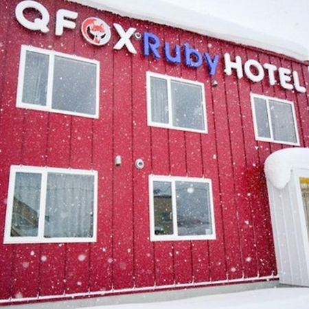 Qfox Ruby Hotel Niseko Buitenkant foto