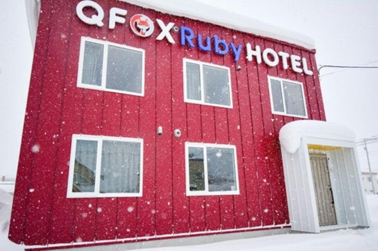 Qfox Ruby Hotel Niseko Buitenkant foto